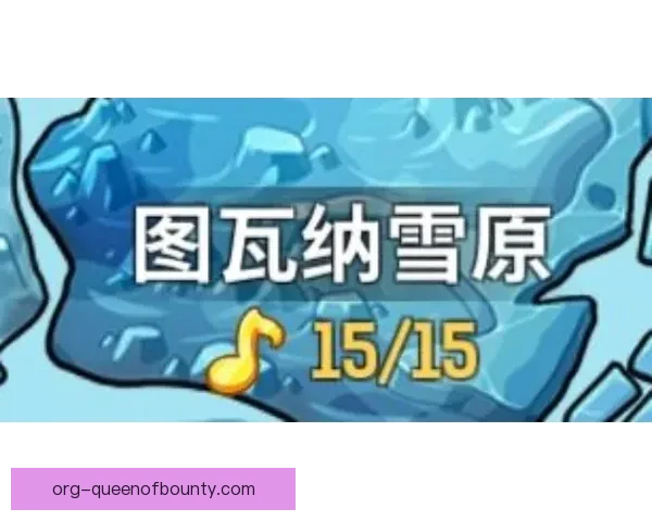以萨因纪律问题暂时被弃用引发球队战术调整与管理反思 以萨因纪律问题暂时被弃用引发球队战术调整与管理反思