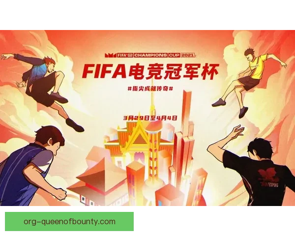 解锁FIFA国际比赛日赛程奥秘与多元玩法全攻略 解锁FIFA国际比赛日赛程奥秘与多元玩法全攻略
