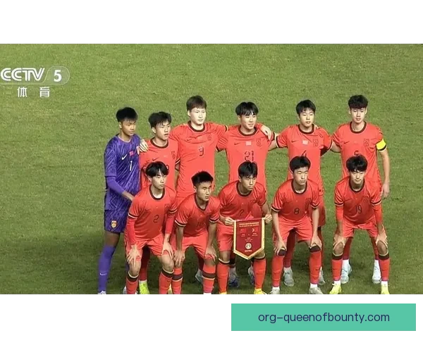 中国男足 U17 国家队逆袭成功晋级2026亚少赛 精彩表现赢得历史性突破 中国男足 U17 国家队逆袭成功晋级2026亚少赛 精彩表现赢得历史性突破