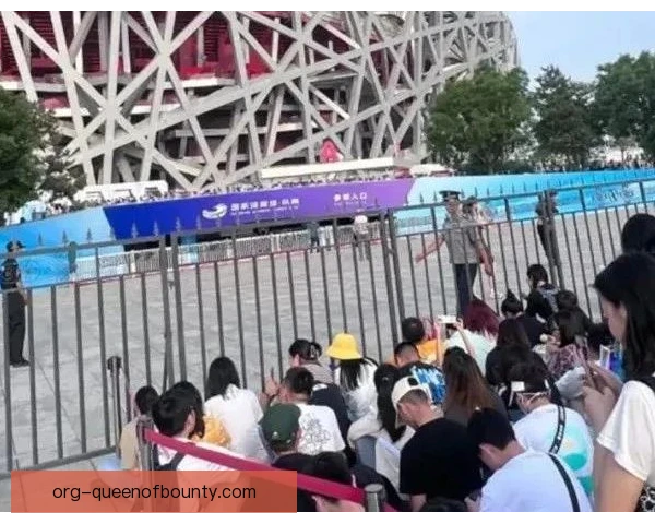 退票政策影响竞技成绩，赛场环境引发讨论